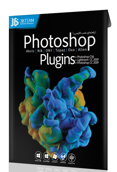 پلاگینهای فتوشاپ ۲۰۱۹ Photoshop Plugins