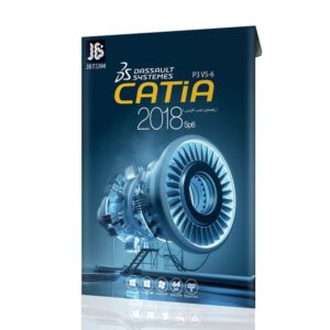 Catia 2018 sp6