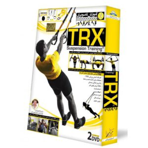 آموزش ورزش TRX به صورت تصویری | آموزش تی آر ایکس