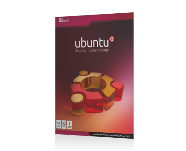 Ubuntu Linux 20.‎04