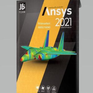 ANSYS 2021 R1 نرم افزار انسیس ۲۰۲۱