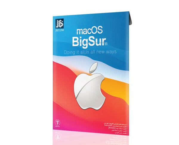 macOs Big Sur سیستم عامل مک او اس بیگ سور