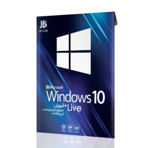 Windows 10 Live