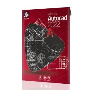 Autodesk Autocad 2022