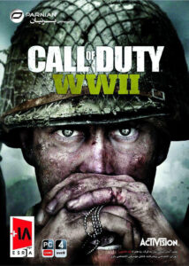 Call of Duty WWII ندای وظیفه جنگ جهانی 2