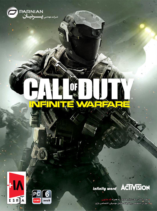  Call of Duty Infinite Warfare