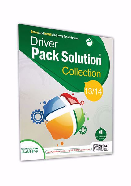 Driver Pack Solution Collection -13&14