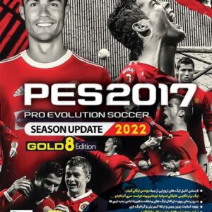 PES 2017 Update 2022