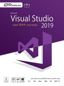 Visual Studio Enterprise 2019 16.4.4 & Azure DevOps