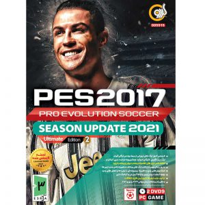 PES-2017-Season-Update-2021-