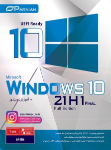 Windows 10 21H1 Build-19043.928-MSDN-(DVD5)-(64-Bit)-UEFI-Ready-Front