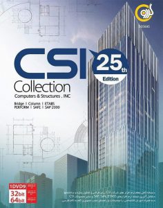 ...CSI Collection 25th Edition SAP, Safe, ETABS