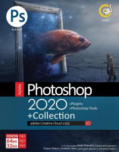 Adobe Photoshop 2020 +Collection +Plugins+Photoshop Tools