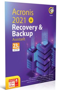 recovery backup