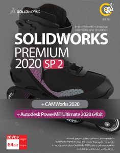 SolidWorks Premium 2020 SP2+CAMWorks 2020+Autodesk PowerMill2020