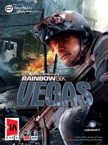 Rainbow Six: Vegas
