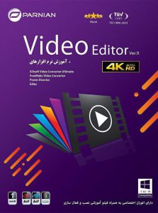 Video Editor Ver.9