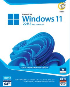 windows 11.jp2