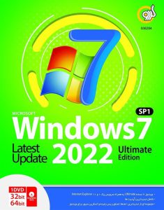 windows 7.jpg 5